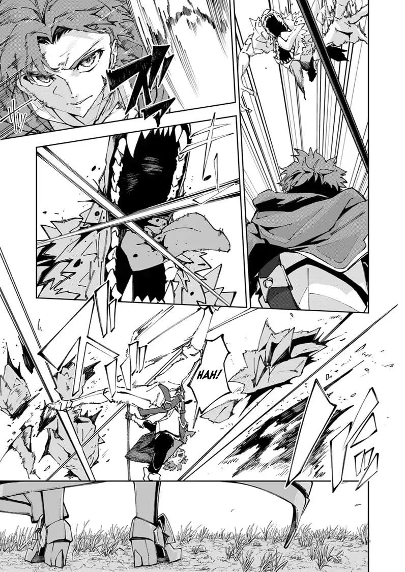 Since I Was Reincarnated Into the Strongest Side Character Who Dies Early On, I'll Use my Game Knowledge to Become Unrivaled Chapter 16 page 4