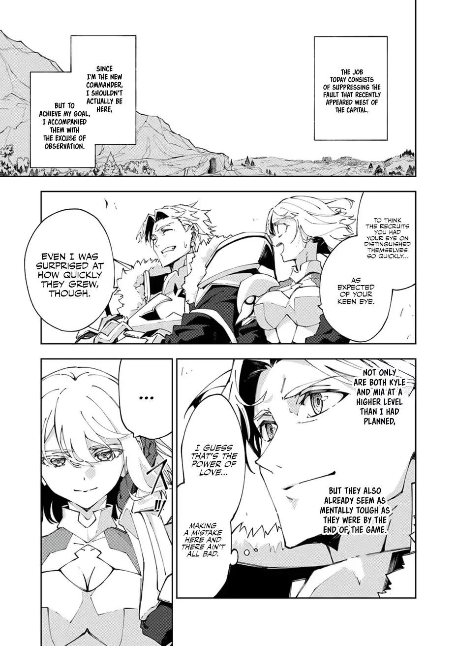 Since I Was Reincarnated Into the Strongest Side Character Who Dies Early On, I'll Use my Game Knowledge to Become Unrivaled Chapter 16 page 8