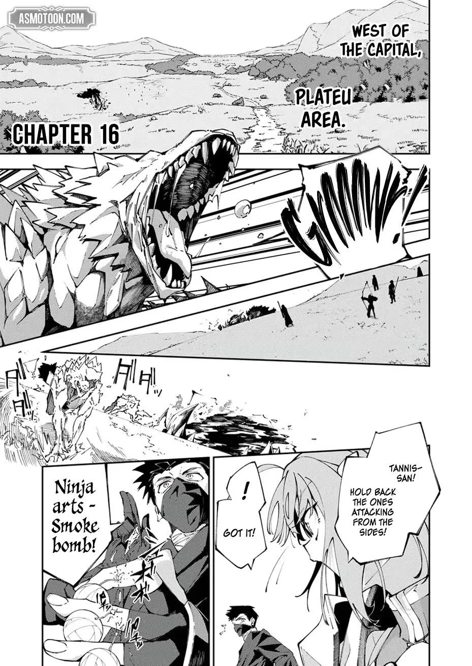 Since I Was Reincarnated Into the Strongest Side Character Who Dies Early On, I'll Use my Game Knowledge to Become Unrivaled Chapter 16 page 2
