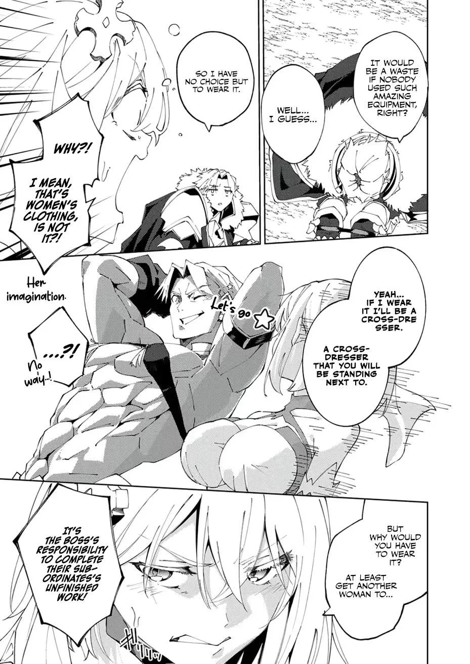 Since I Was Reincarnated Into the Strongest Side Character Who Dies Early On, I'll Use my Game Knowledge to Become Unrivaled Chapter 16 page 28