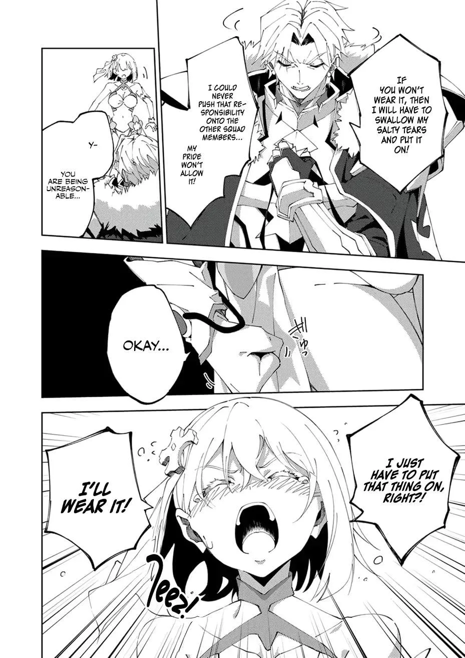 Since I Was Reincarnated Into the Strongest Side Character Who Dies Early On, I'll Use my Game Knowledge to Become Unrivaled Chapter 16 page 29