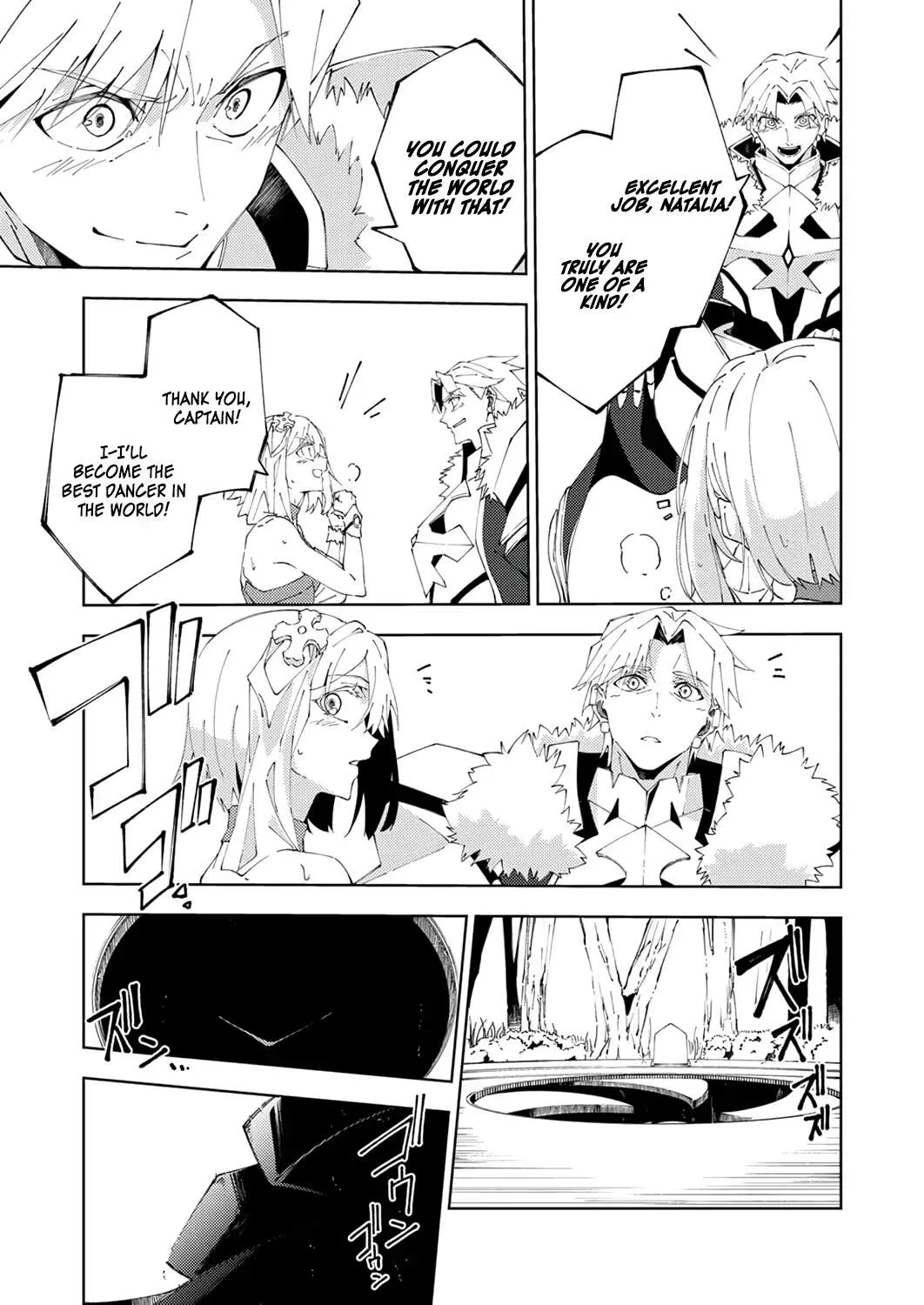 Since I Was Reincarnated Into the Strongest Side Character Who Dies Early On, I'll Use my Game Knowledge to Become Unrivaled Chapter 16 page 24