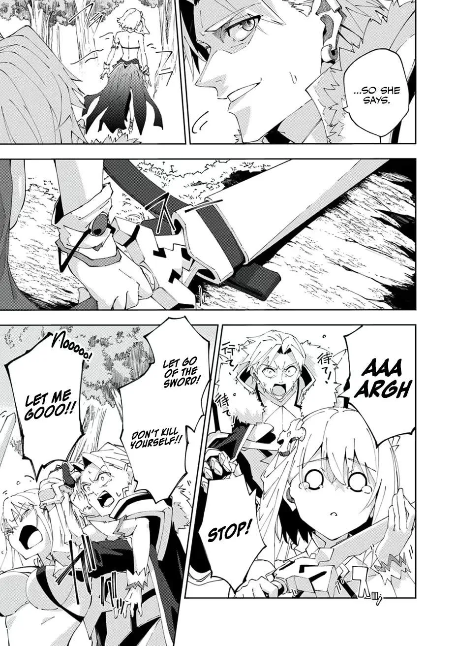 Since I Was Reincarnated Into the Strongest Side Character Who Dies Early On, I'll Use my Game Knowledge to Become Unrivaled Chapter 16 page 32