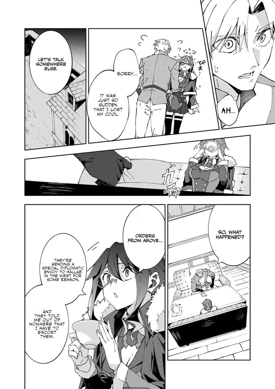 Since I Was Reincarnated Into the Strongest Side Character Who Dies Early On, I'll Use my Game Knowledge to Become Unrivaled Chapter 17 page 3