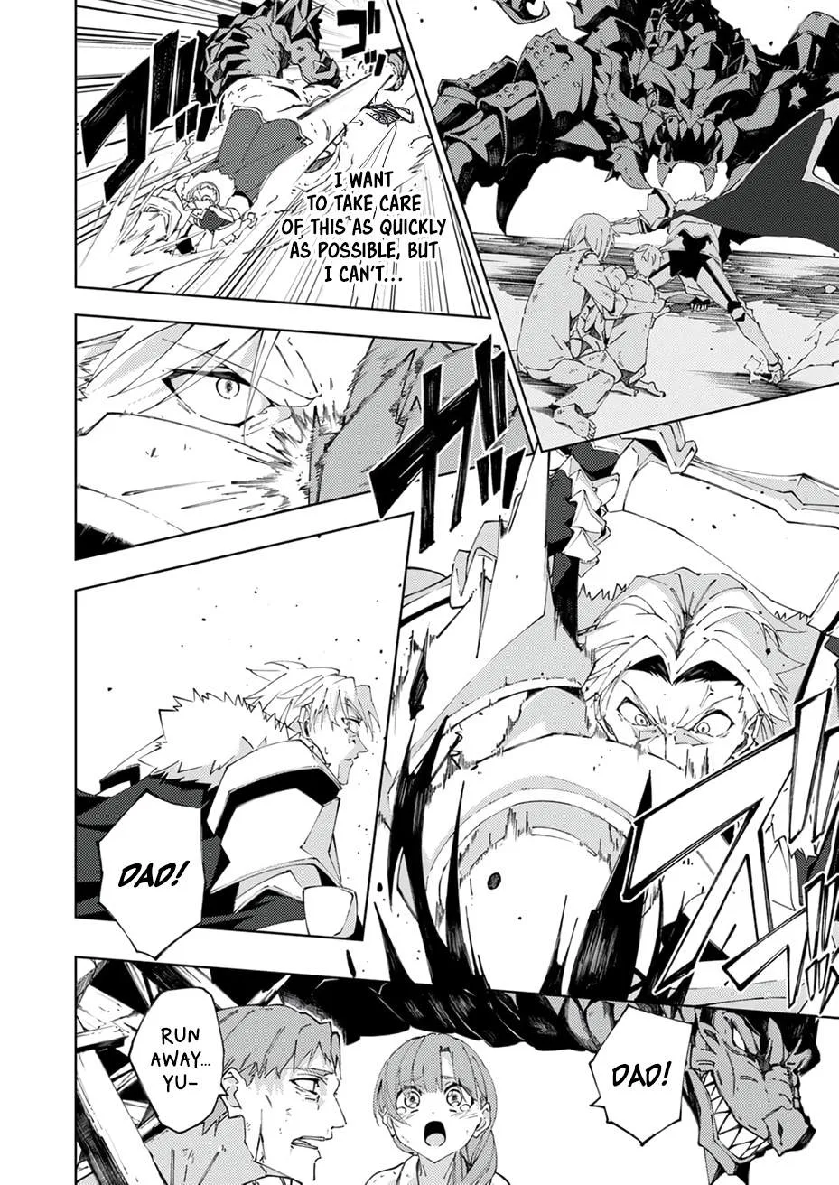 Since I Was Reincarnated Into the Strongest Side Character Who Dies Early On, I'll Use my Game Knowledge to Become Unrivaled Chapter 17 page 21