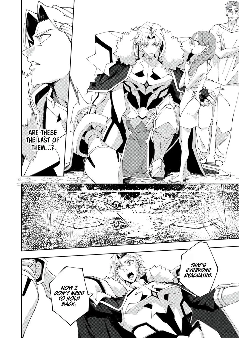 Since I Was Reincarnated Into the Strongest Side Character Who Dies Early On, I'll Use my Game Knowledge to Become Unrivaled Chapter 17 page 23