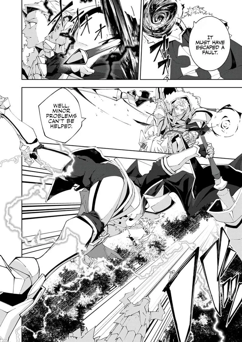 Since I Was Reincarnated Into the Strongest Side Character Who Dies Early On, I'll Use my Game Knowledge to Become Unrivaled Chapter 17 page 15