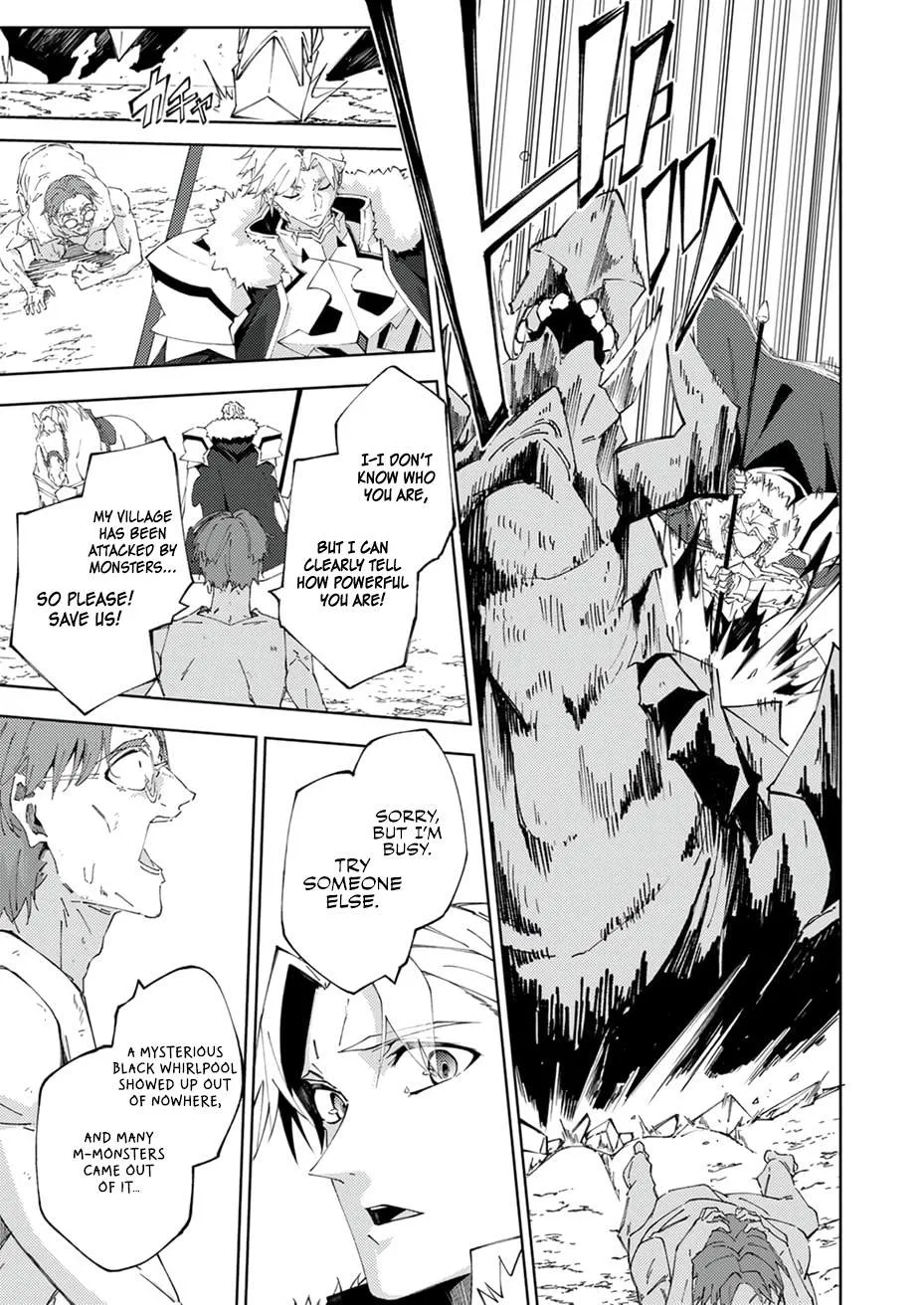 Since I Was Reincarnated Into the Strongest Side Character Who Dies Early On, I'll Use my Game Knowledge to Become Unrivaled Chapter 17 page 16