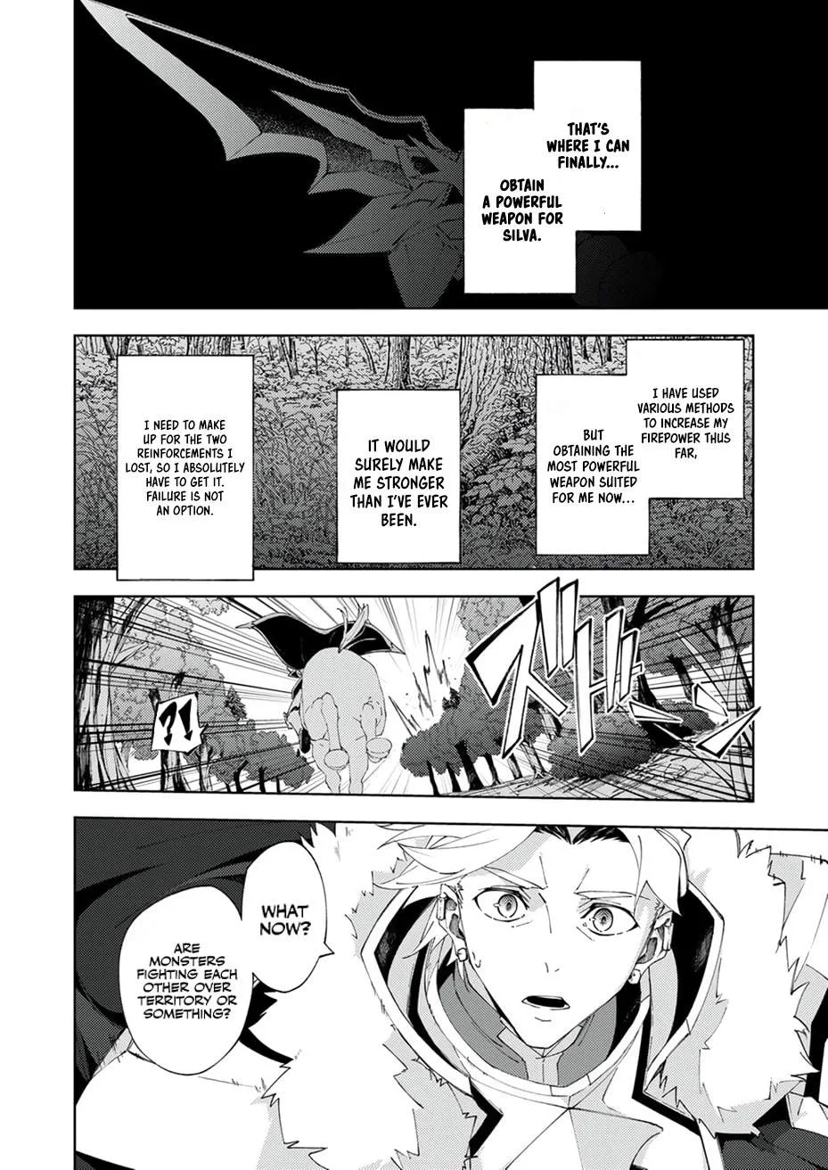 Since I Was Reincarnated Into the Strongest Side Character Who Dies Early On, I'll Use my Game Knowledge to Become Unrivaled Chapter 17 page 13