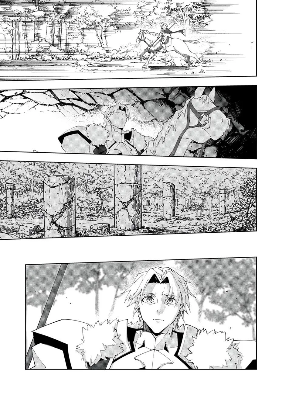 Since I Was Reincarnated Into the Strongest Side Character Who Dies Early On, I'll Use my Game Knowledge to Become Unrivaled Chapter 17 page 31