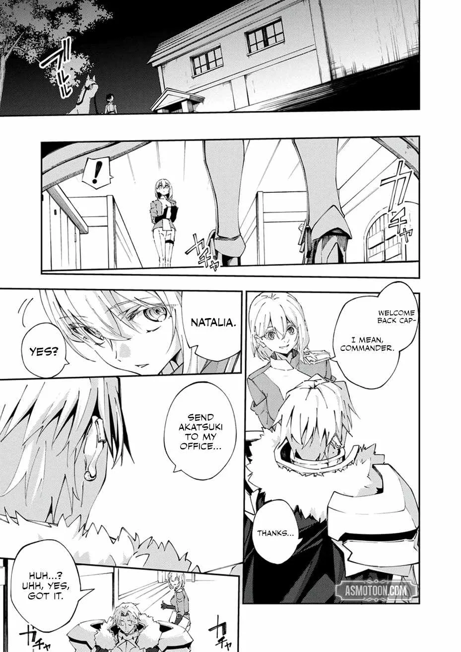 Since I Was Reincarnated Into the Strongest Side Character Who Dies Early On, I'll Use my Game Knowledge to Become Unrivaled Chapter 18 page 2