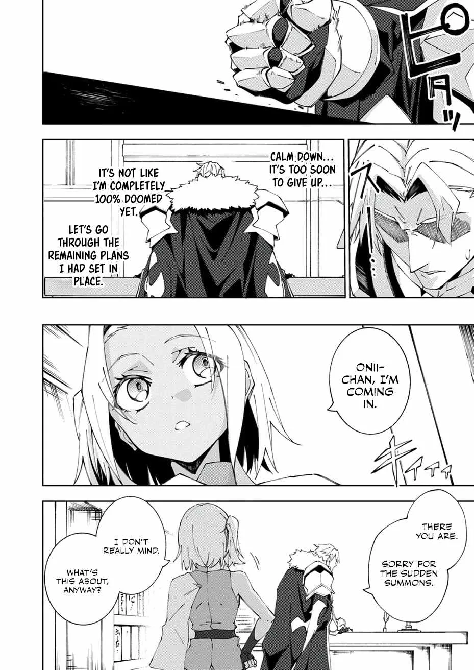 Since I Was Reincarnated Into the Strongest Side Character Who Dies Early On, I'll Use my Game Knowledge to Become Unrivaled Chapter 18 page 5