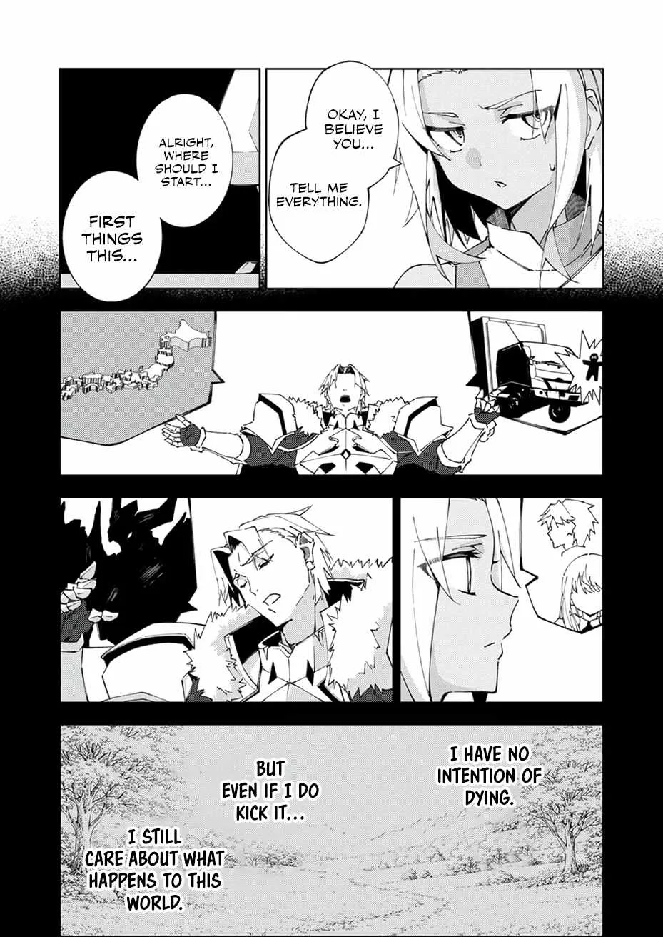 Since I Was Reincarnated Into the Strongest Side Character Who Dies Early On, I'll Use my Game Knowledge to Become Unrivaled Chapter 18 page 9