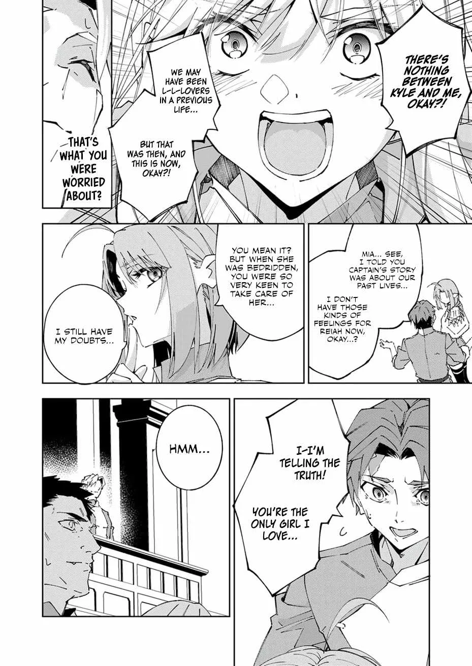 Since I Was Reincarnated Into the Strongest Side Character Who Dies Early On, I'll Use my Game Knowledge to Become Unrivaled Chapter 18 page 29