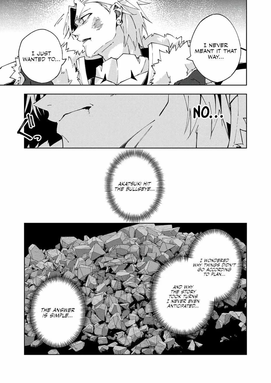 Since I Was Reincarnated Into the Strongest Side Character Who Dies Early On, I'll Use my Game Knowledge to Become Unrivaled Chapter 18 page 14