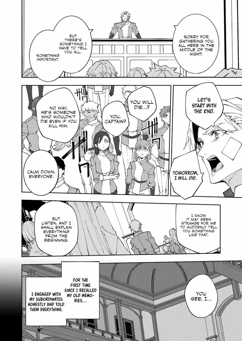 Since I Was Reincarnated Into the Strongest Side Character Who Dies Early On, I'll Use my Game Knowledge to Become Unrivaled Chapter 18 page 21