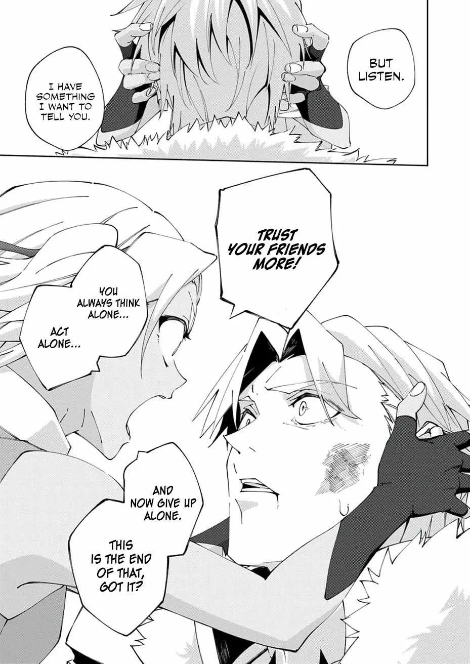 Since I Was Reincarnated Into the Strongest Side Character Who Dies Early On, I'll Use my Game Knowledge to Become Unrivaled Chapter 18 page 16