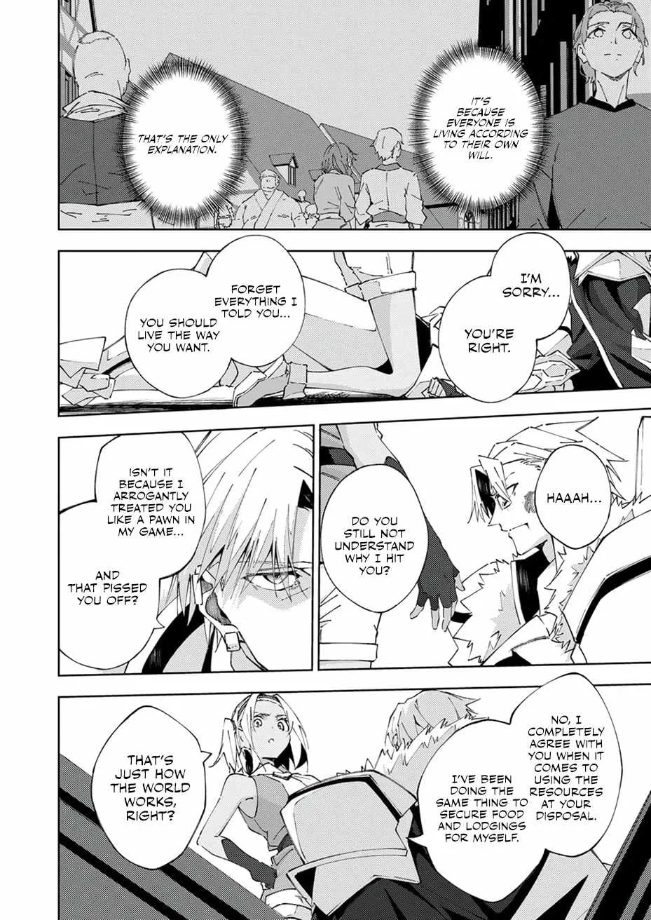 Since I Was Reincarnated Into the Strongest Side Character Who Dies Early On, I'll Use my Game Knowledge to Become Unrivaled Chapter 18 page 15