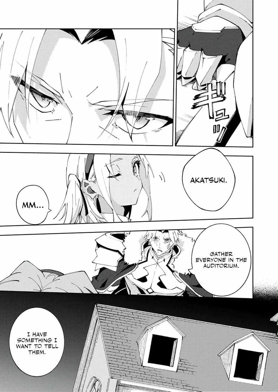 Since I Was Reincarnated Into the Strongest Side Character Who Dies Early On, I'll Use my Game Knowledge to Become Unrivaled Chapter 18 page 18