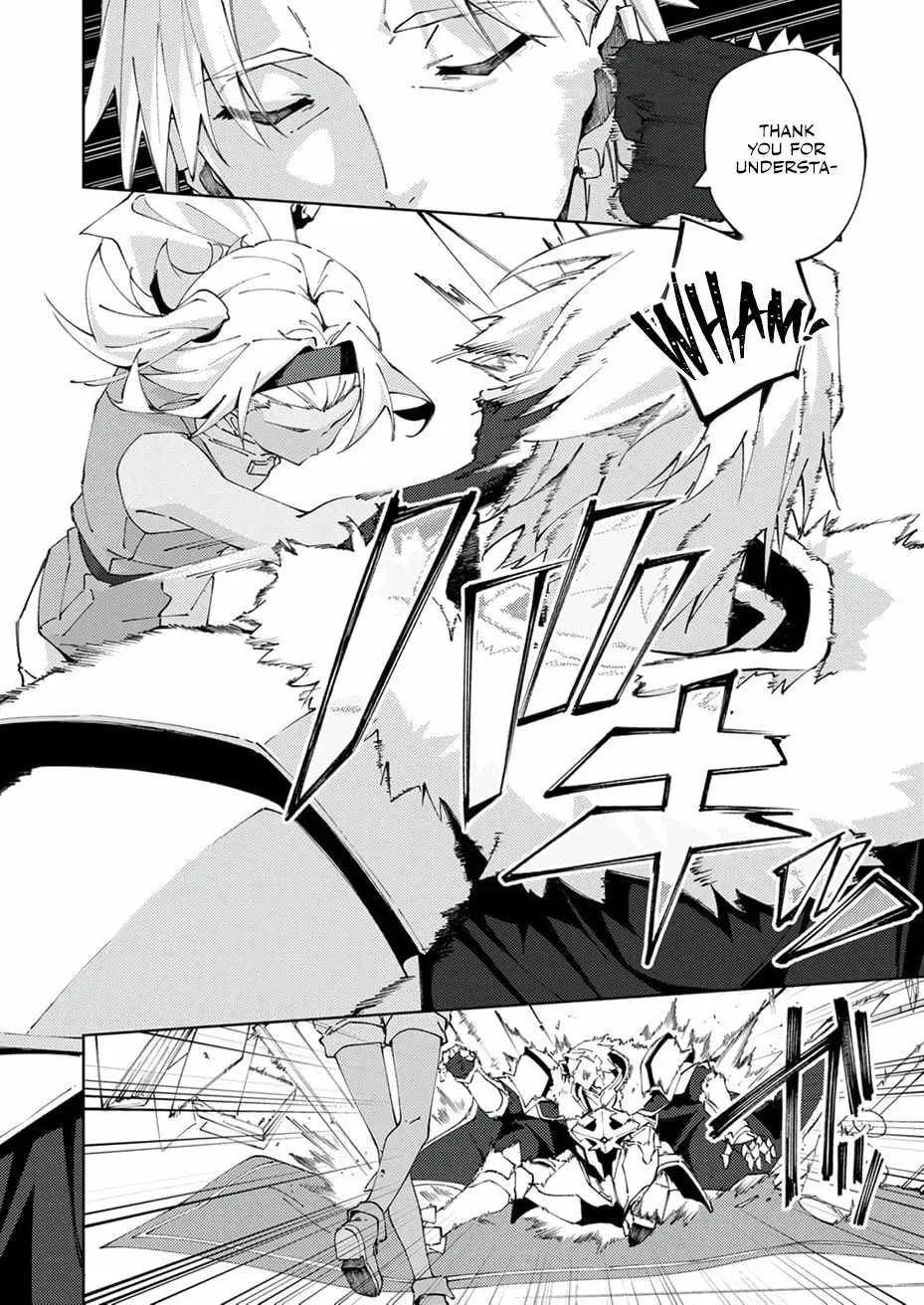 Since I Was Reincarnated Into the Strongest Side Character Who Dies Early On, I'll Use my Game Knowledge to Become Unrivaled Chapter 18 page 11
