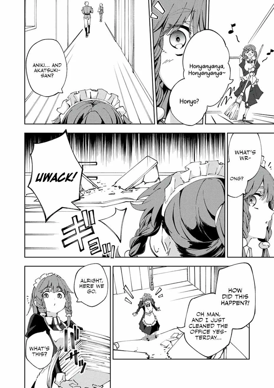 Since I Was Reincarnated Into the Strongest Side Character Who Dies Early On, I'll Use my Game Knowledge to Become Unrivaled Chapter 18 page 19