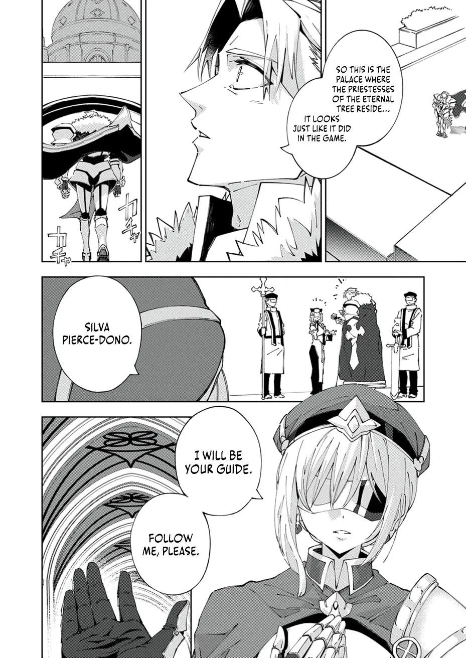 Since I Was Reincarnated Into the Strongest Side Character Who Dies Early On, I'll Use my Game Knowledge to Become Unrivaled Chapter 19 page 3