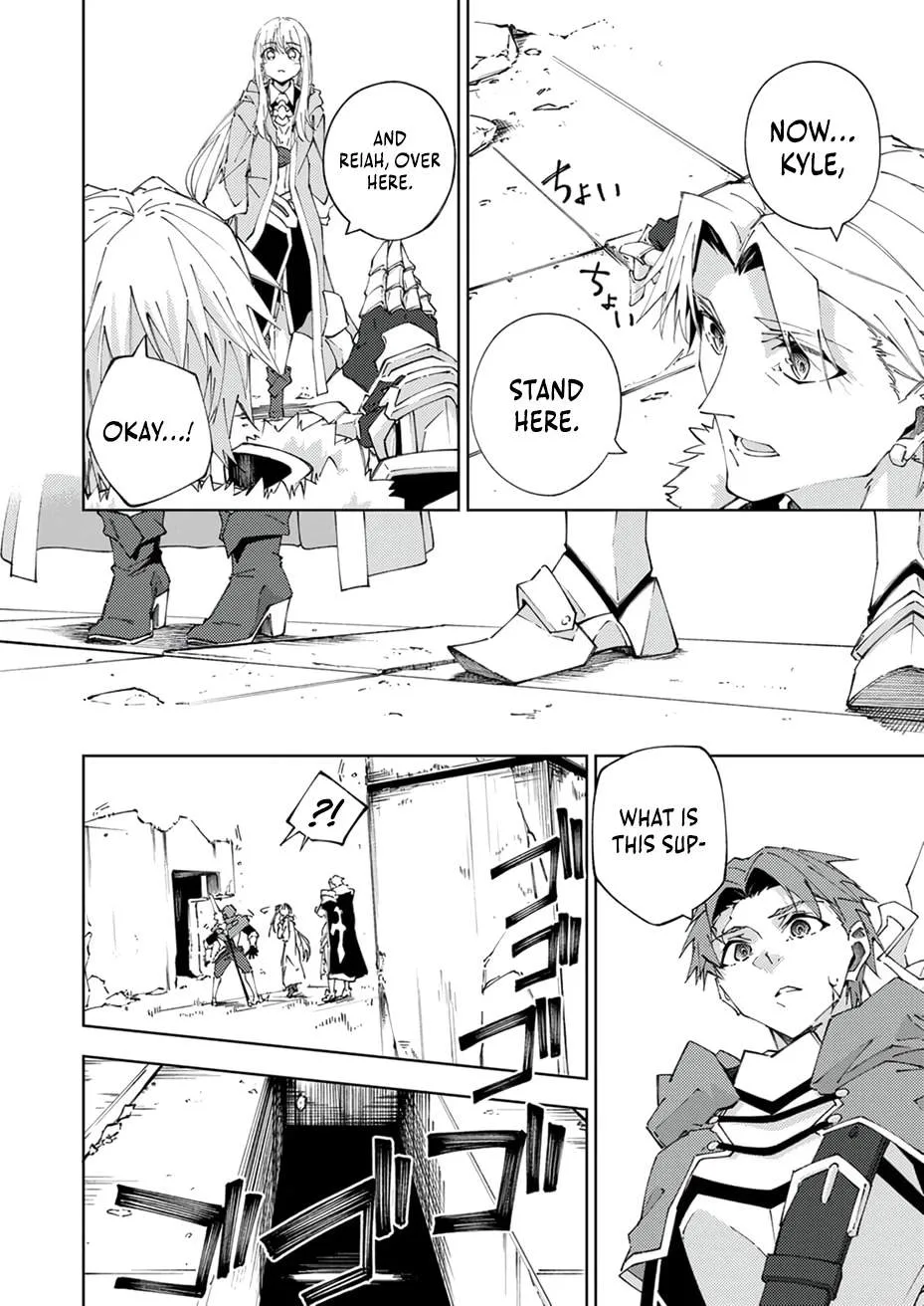 Since I Was Reincarnated Into the Strongest Side Character Who Dies Early On, I'll Use my Game Knowledge to Become Unrivaled Chapter 19 page 21