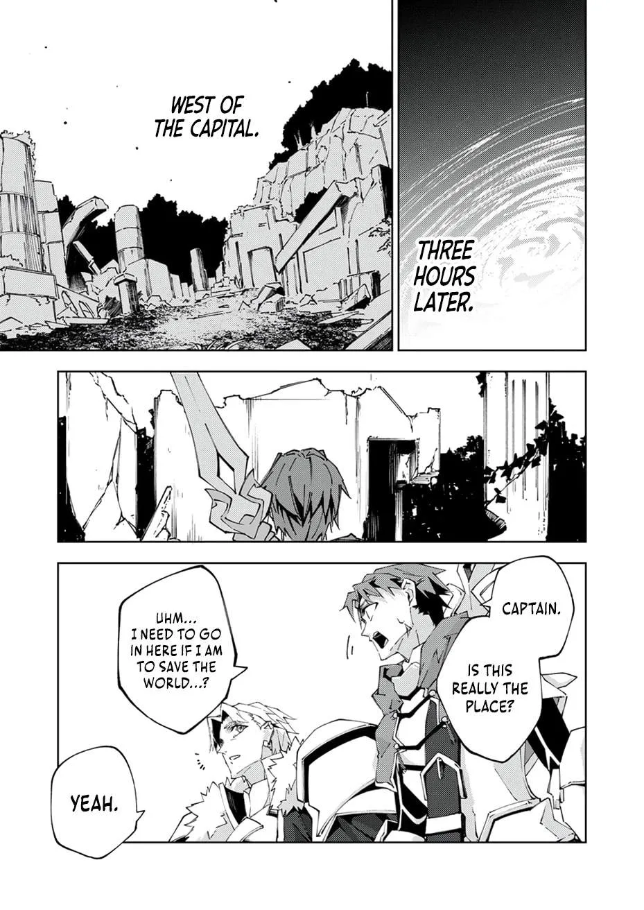Since I Was Reincarnated Into the Strongest Side Character Who Dies Early On, I'll Use my Game Knowledge to Become Unrivaled Chapter 19 page 18