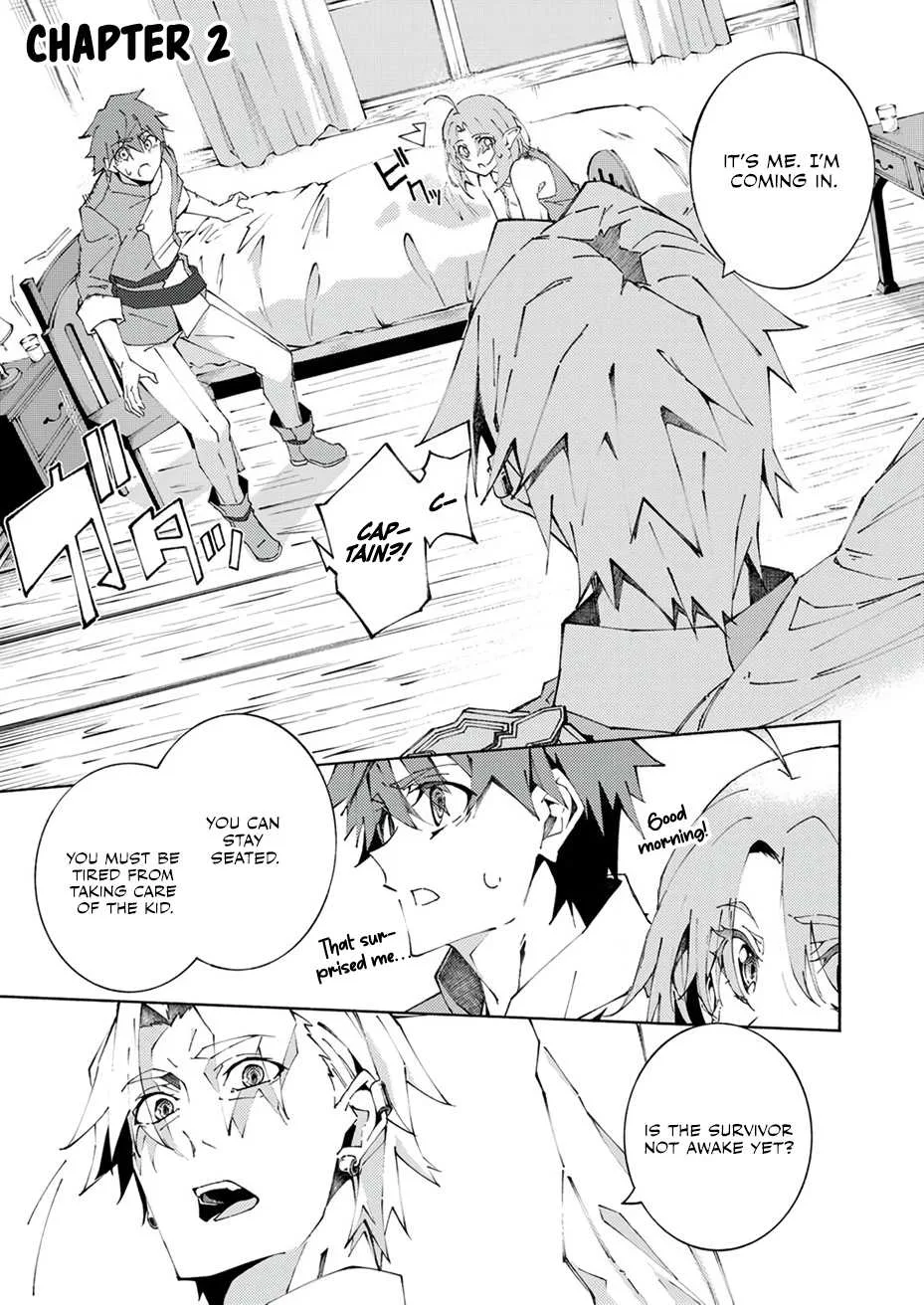 Since I Was Reincarnated Into the Strongest Side Character Who Dies Early On, I'll Use my Game Knowledge to Become Unrivaled Chapter 2 page 2