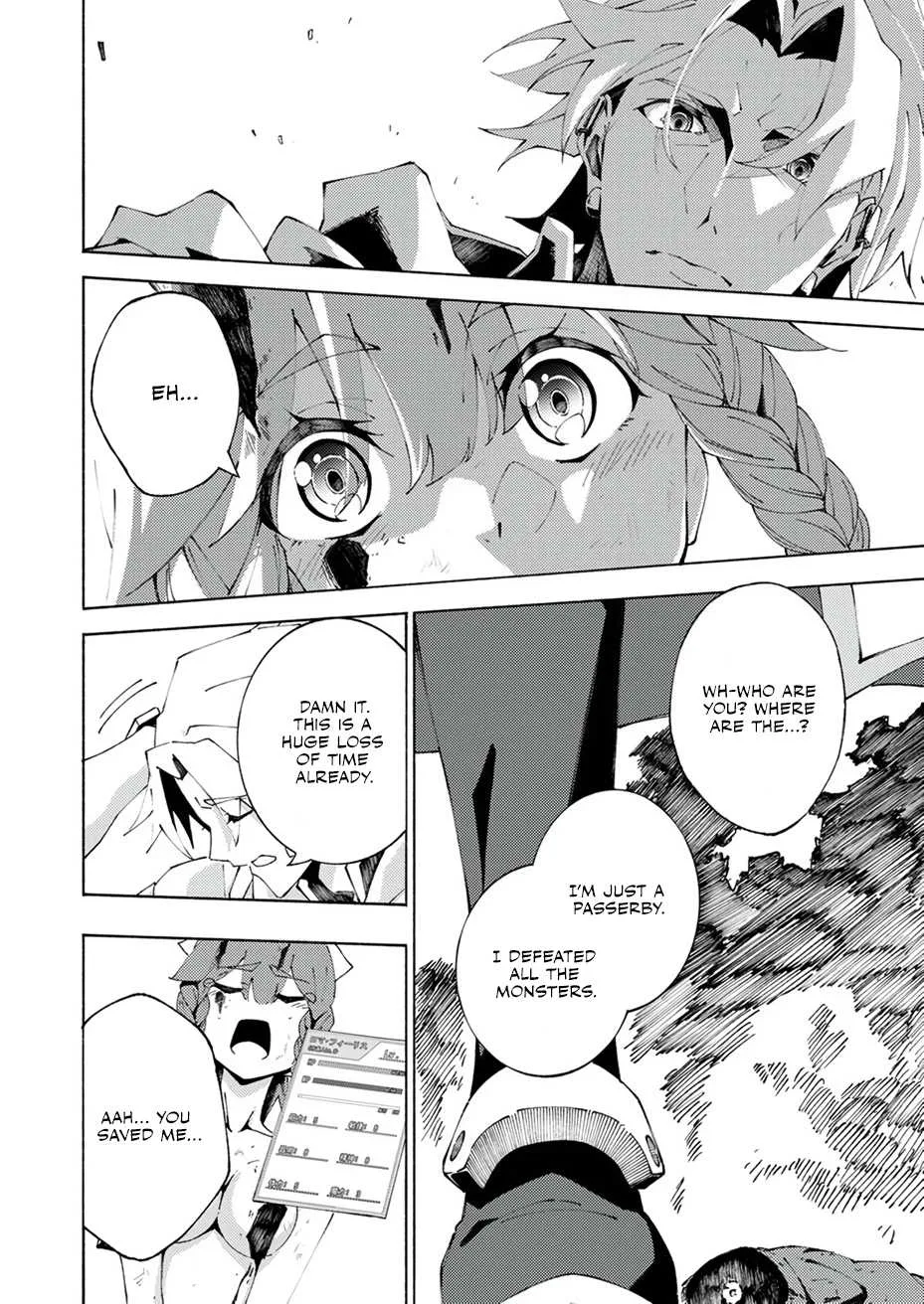 Since I Was Reincarnated Into the Strongest Side Character Who Dies Early On, I'll Use my Game Knowledge to Become Unrivaled Chapter 2 page 26