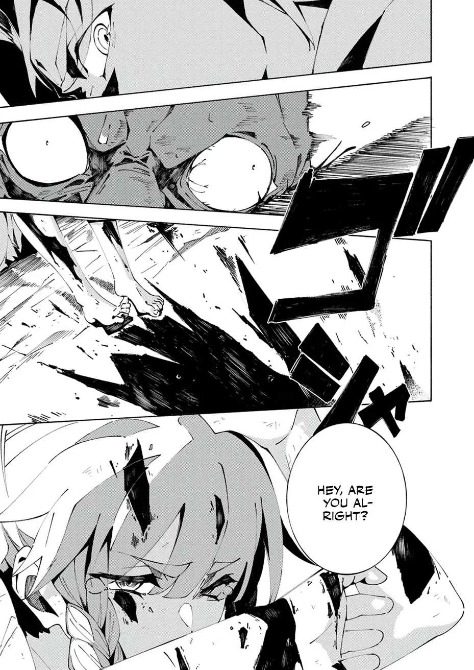 Since I Was Reincarnated Into the Strongest Side Character Who Dies Early On, I'll Use my Game Knowledge to Become Unrivaled Chapter 2 page 24