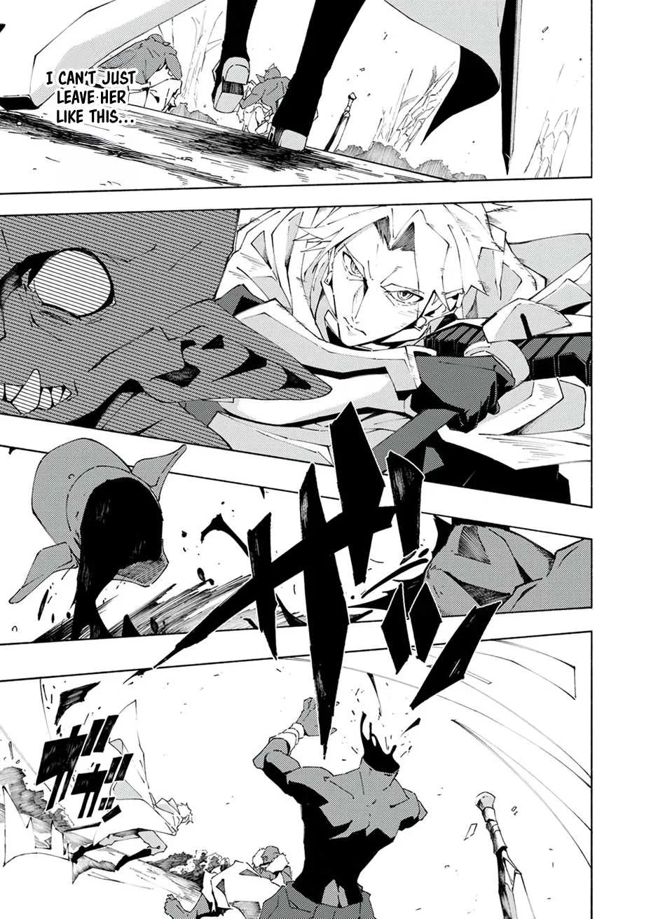 Since I Was Reincarnated Into the Strongest Side Character Who Dies Early On, I'll Use my Game Knowledge to Become Unrivaled Chapter 2 page 22