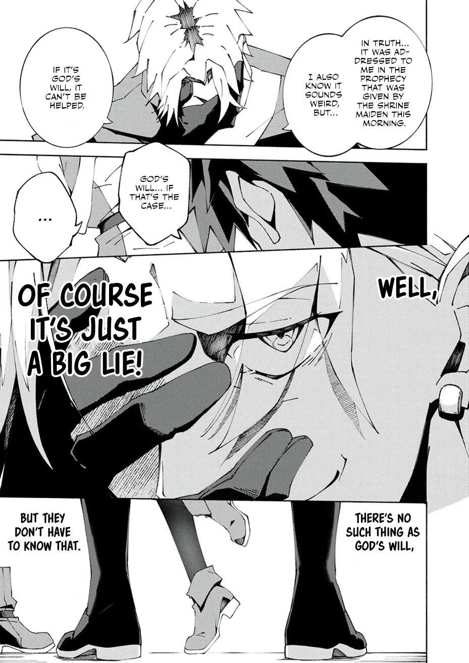 Since I Was Reincarnated Into the Strongest Side Character Who Dies Early On, I'll Use my Game Knowledge to Become Unrivaled Chapter 2 page 14