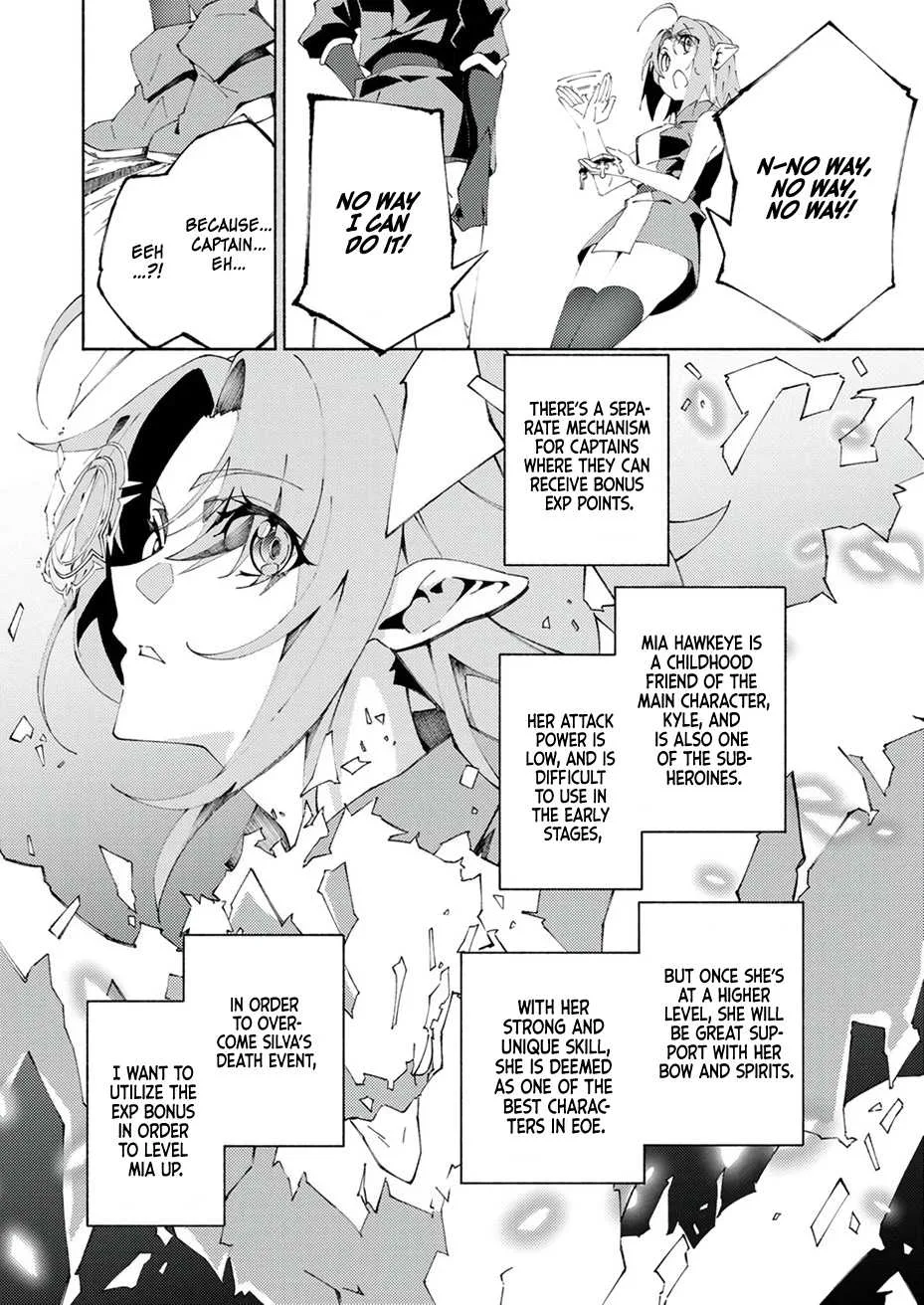 Since I Was Reincarnated Into the Strongest Side Character Who Dies Early On, I'll Use my Game Knowledge to Become Unrivaled Chapter 2 page 11