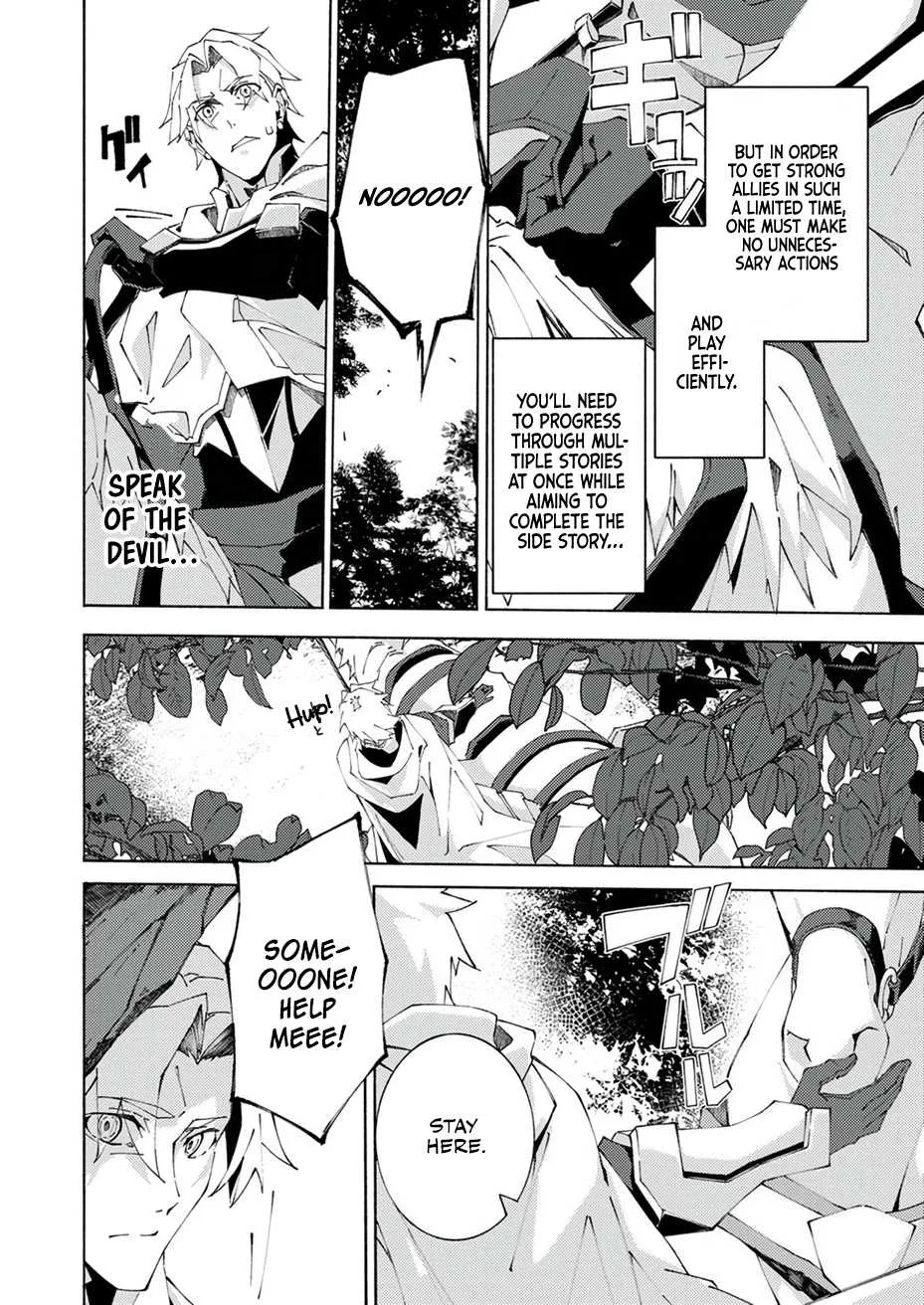 Since I Was Reincarnated Into the Strongest Side Character Who Dies Early On, I'll Use my Game Knowledge to Become Unrivaled Chapter 2 page 19