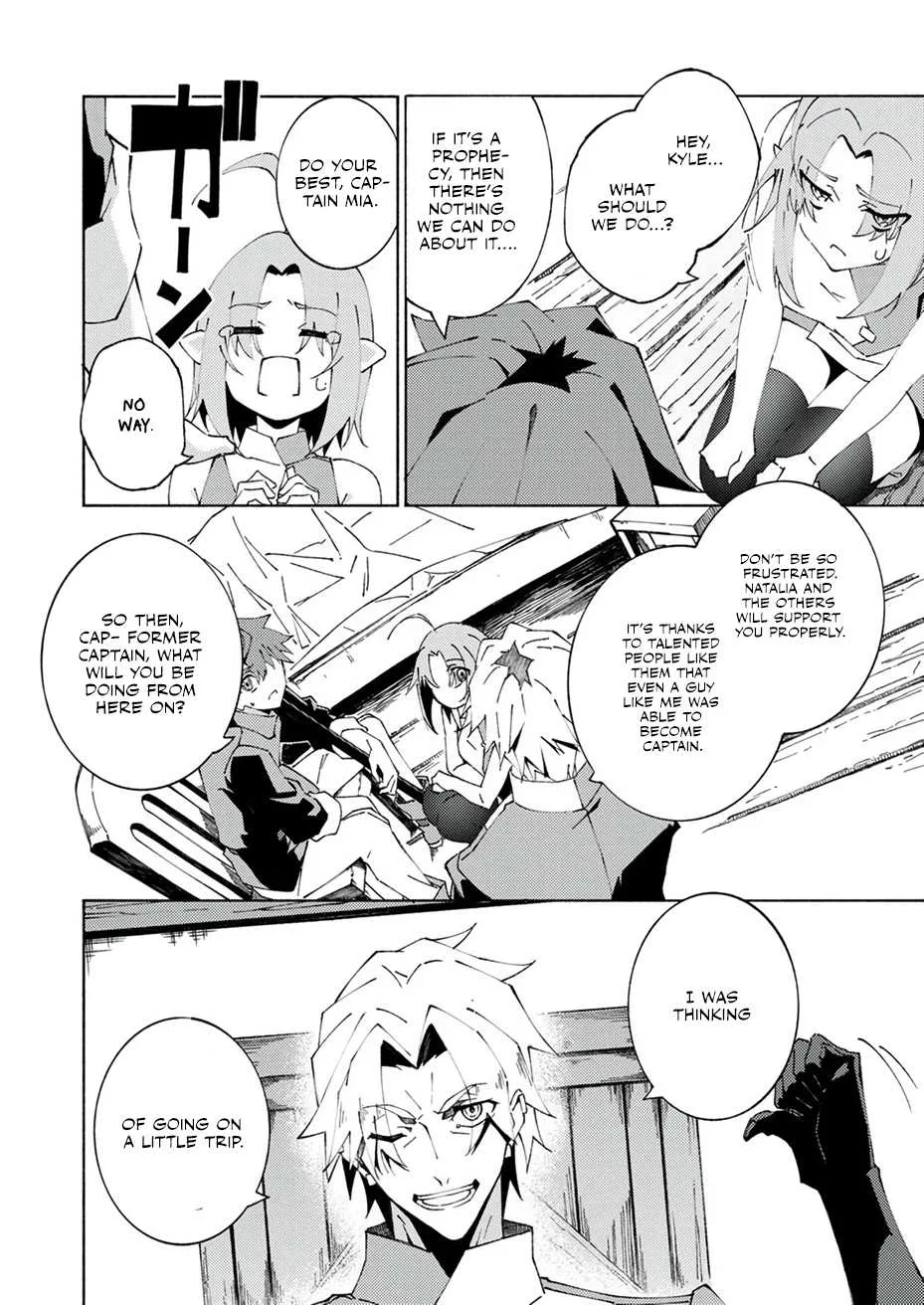 Since I Was Reincarnated Into the Strongest Side Character Who Dies Early On, I'll Use my Game Knowledge to Become Unrivaled Chapter 2 page 15