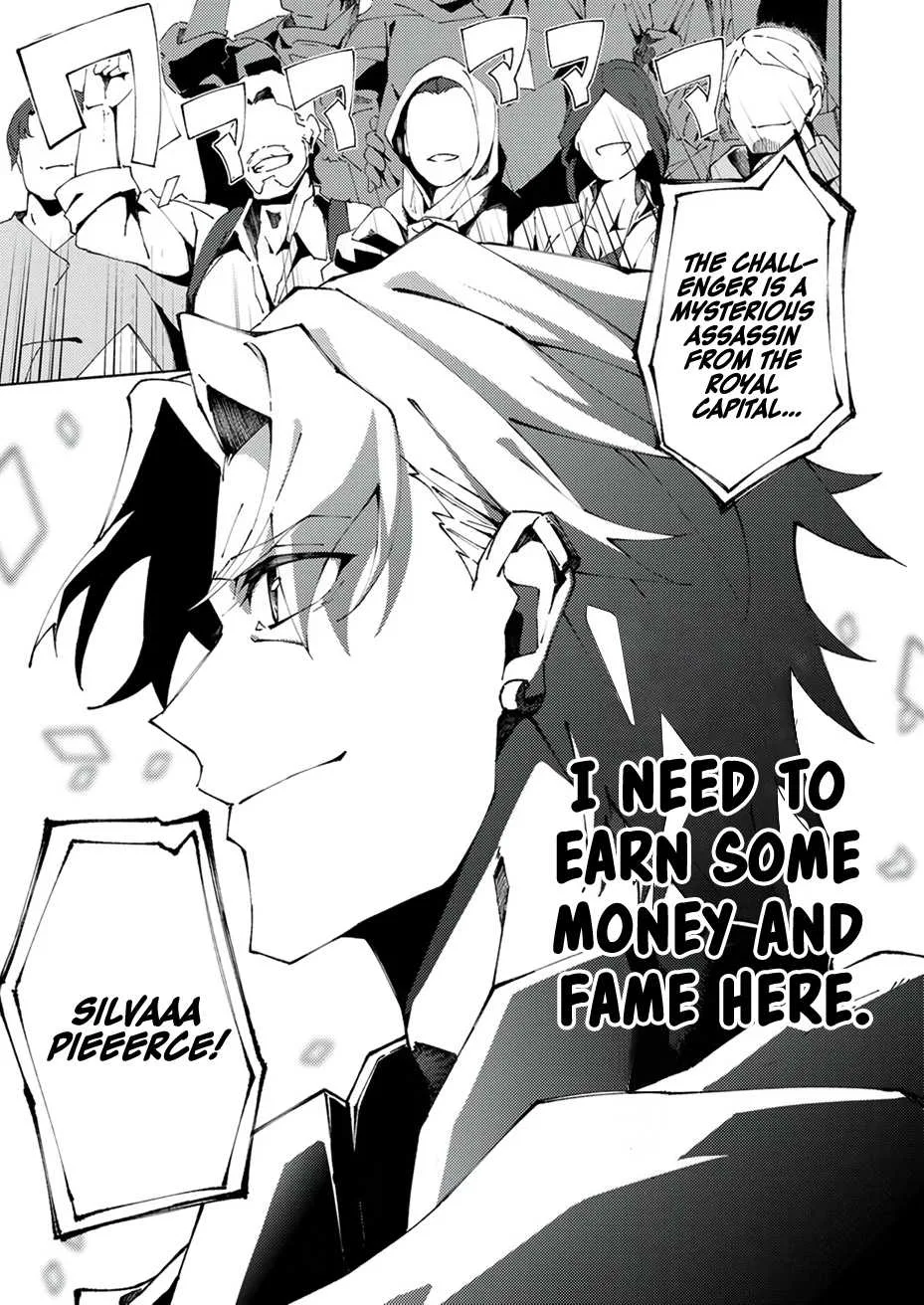 Since I Was Reincarnated Into the Strongest Side Character Who Dies Early On, I'll Use my Game Knowledge to Become Unrivaled Chapter 2 page 31
