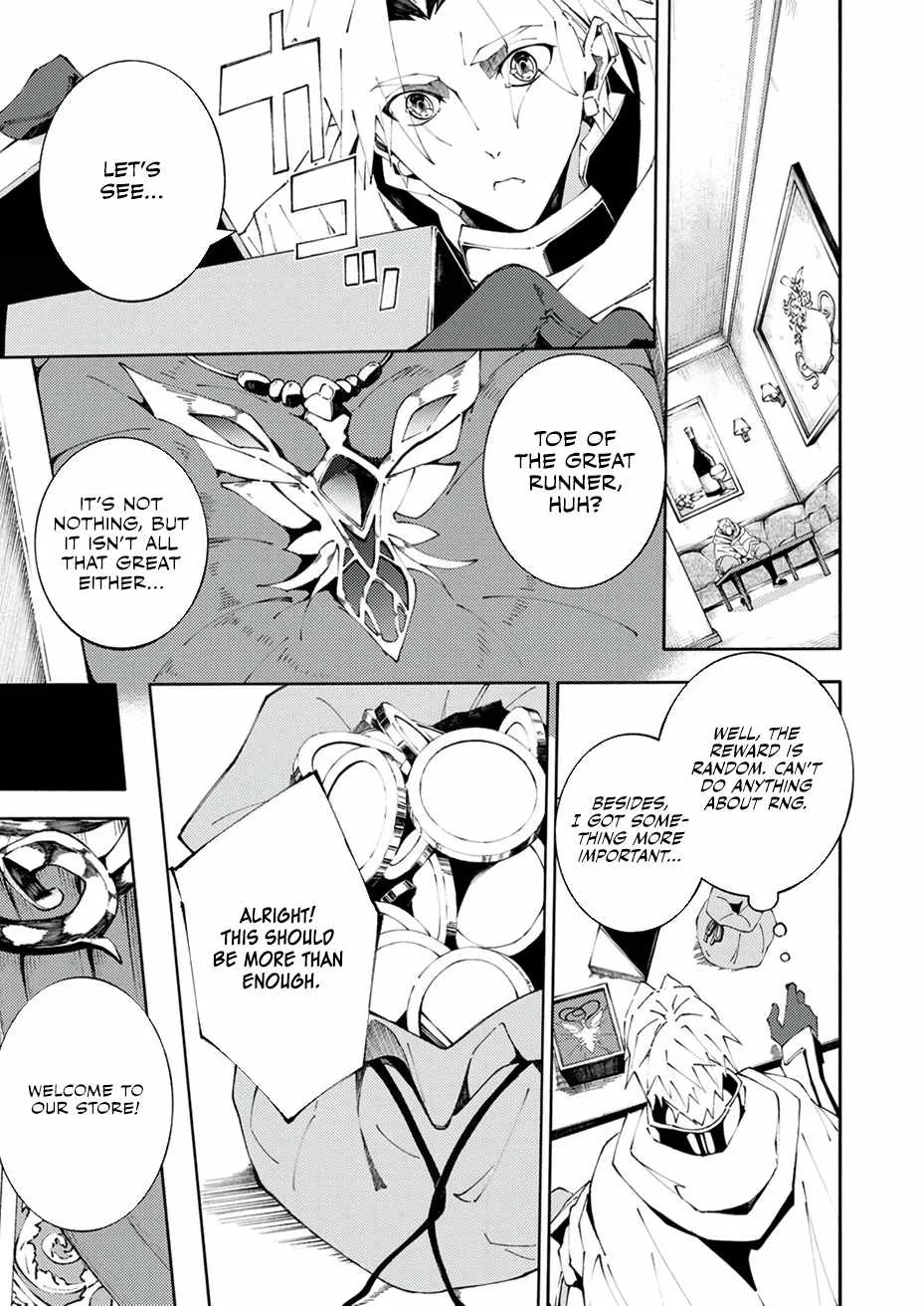 Since I Was Reincarnated Into the Strongest Side Character Who Dies Early On, I'll Use my Game Knowledge to Become Unrivaled Chapter 3 page 4