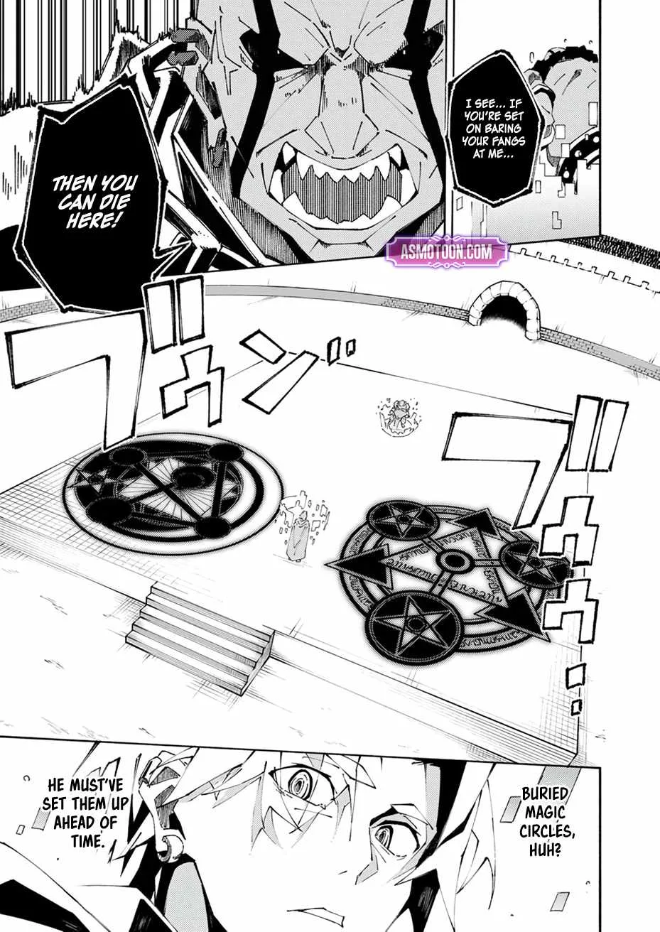 Since I Was Reincarnated Into the Strongest Side Character Who Dies Early On, I'll Use my Game Knowledge to Become Unrivaled Chapter 3 page 27
