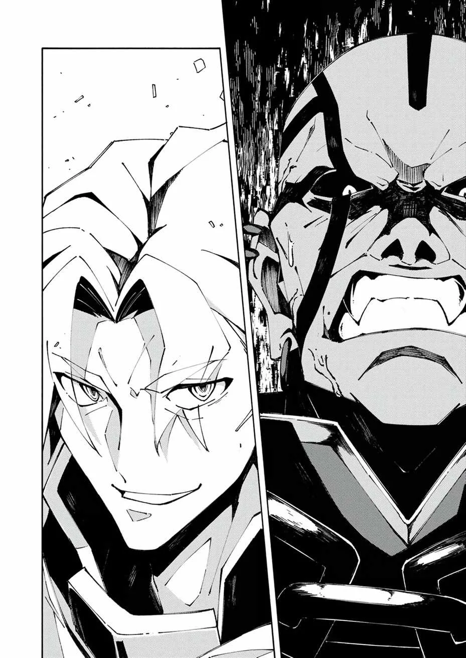 Since I Was Reincarnated Into the Strongest Side Character Who Dies Early On, I'll Use my Game Knowledge to Become Unrivaled Chapter 3 page 22