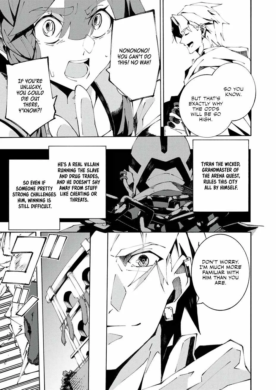 Since I Was Reincarnated Into the Strongest Side Character Who Dies Early On, I'll Use my Game Knowledge to Become Unrivaled Chapter 3 page 19