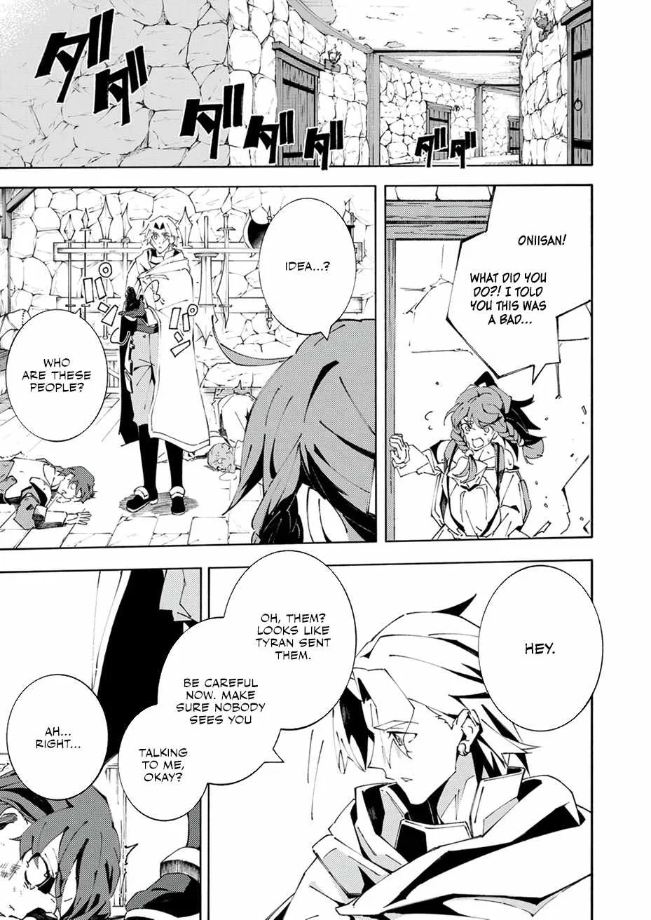 Since I Was Reincarnated Into the Strongest Side Character Who Dies Early On, I'll Use my Game Knowledge to Become Unrivaled Chapter 3 page 23