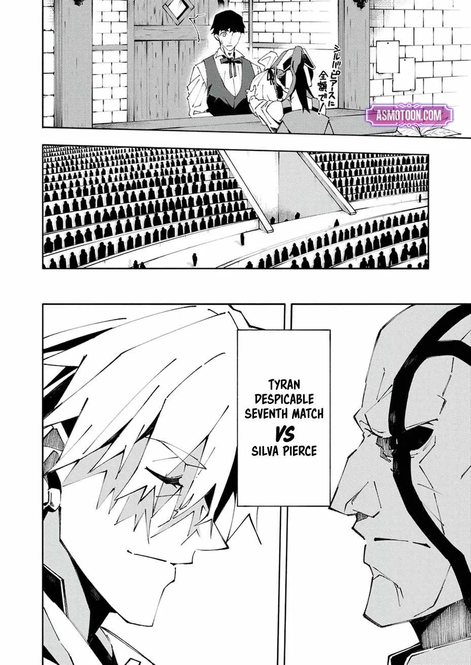 Since I Was Reincarnated Into the Strongest Side Character Who Dies Early On, I'll Use my Game Knowledge to Become Unrivaled Chapter 3 page 24