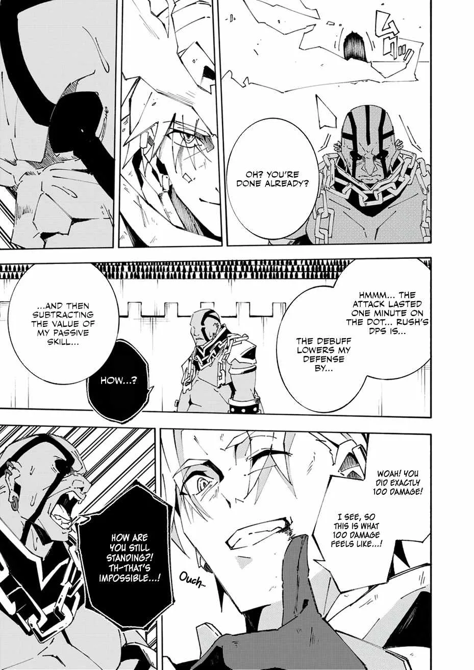 Since I Was Reincarnated Into the Strongest Side Character Who Dies Early On, I'll Use my Game Knowledge to Become Unrivaled Chapter 3 page 31