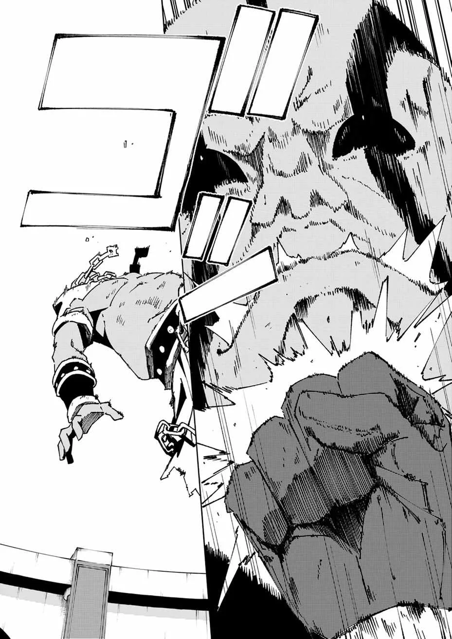 Since I Was Reincarnated Into the Strongest Side Character Who Dies Early On, I'll Use my Game Knowledge to Become Unrivaled Chapter 3 page 34
