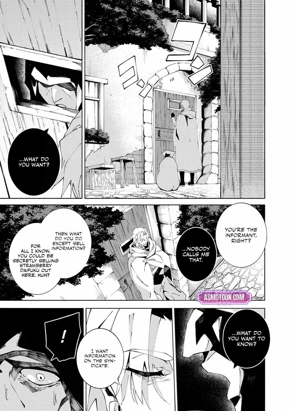 Since I Was Reincarnated Into the Strongest Side Character Who Dies Early On, I'll Use my Game Knowledge to Become Unrivaled Chapter 4 page 14