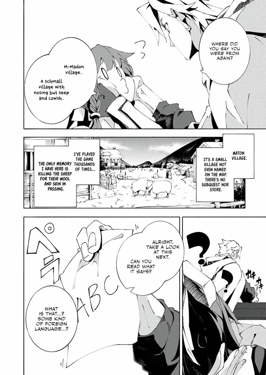 Since I Was Reincarnated Into the Strongest Side Character Who Dies Early On, I'll Use my Game Knowledge to Become Unrivaled Chapter 4 page 7