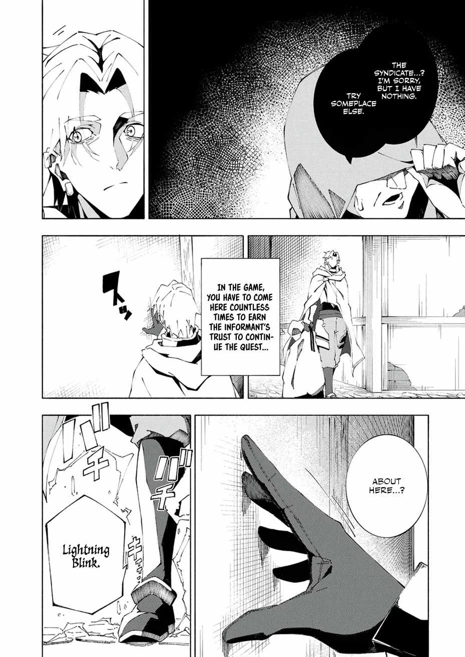 Since I Was Reincarnated Into the Strongest Side Character Who Dies Early On, I'll Use my Game Knowledge to Become Unrivaled Chapter 4 page 15