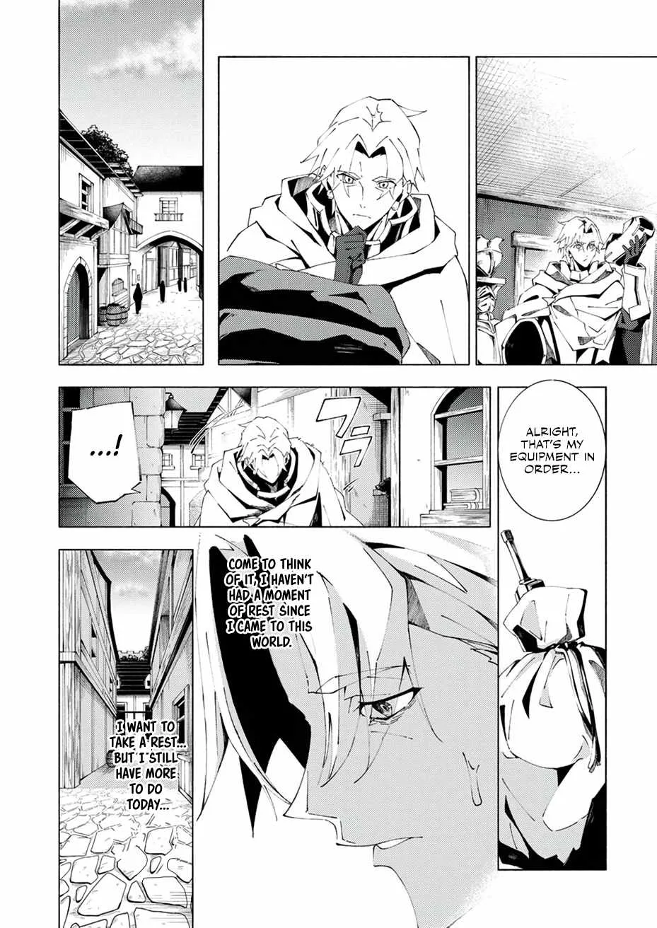 Since I Was Reincarnated Into the Strongest Side Character Who Dies Early On, I'll Use my Game Knowledge to Become Unrivaled Chapter 4 page 13