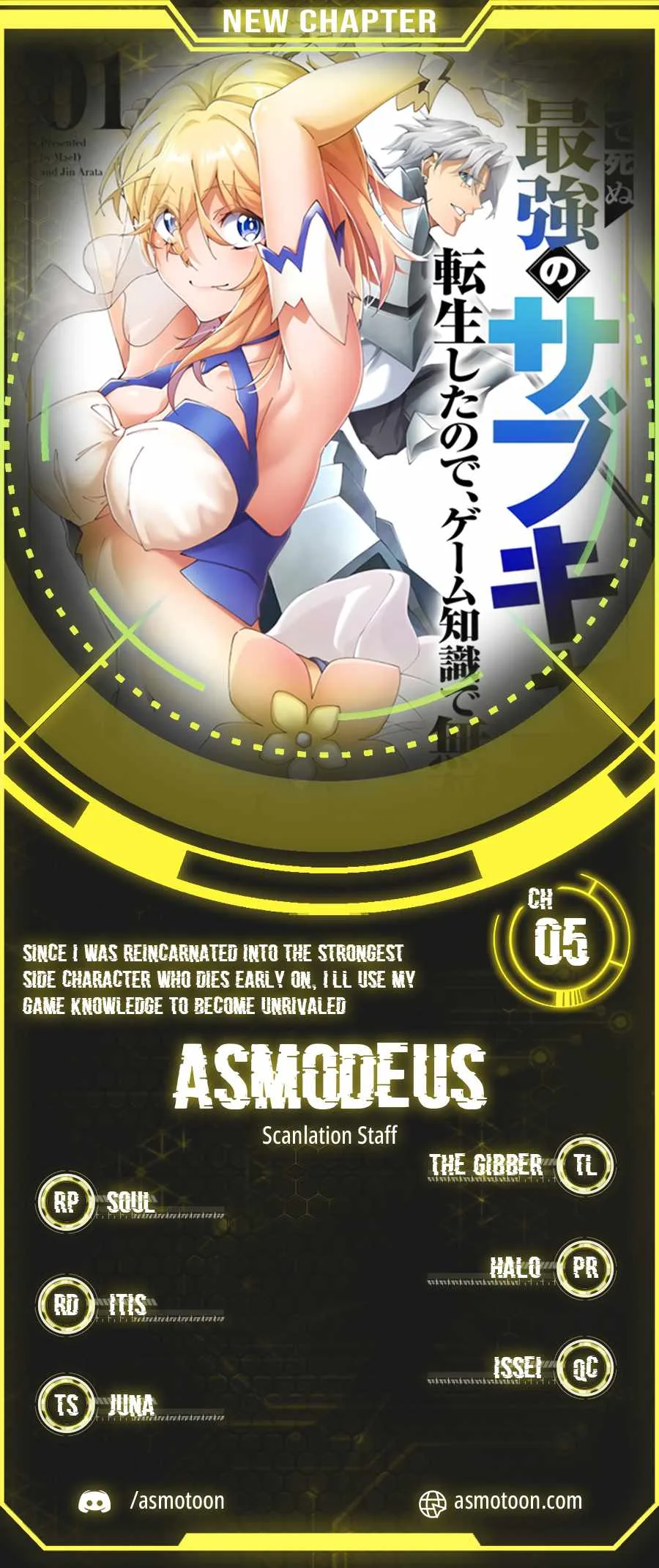 Since I Was Reincarnated Into the Strongest Side Character Who Dies Early On, I'll Use my Game Knowledge to Become Unrivaled Chapter 5 page 1